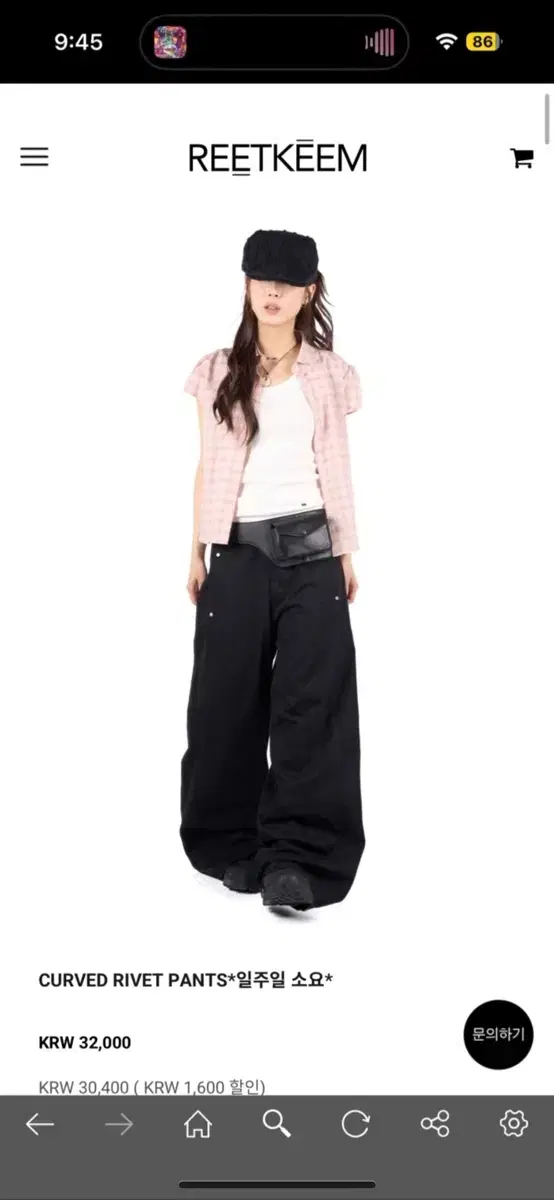 Somewhere Butter Cutting Half Denim Pants, size M #썸웨어